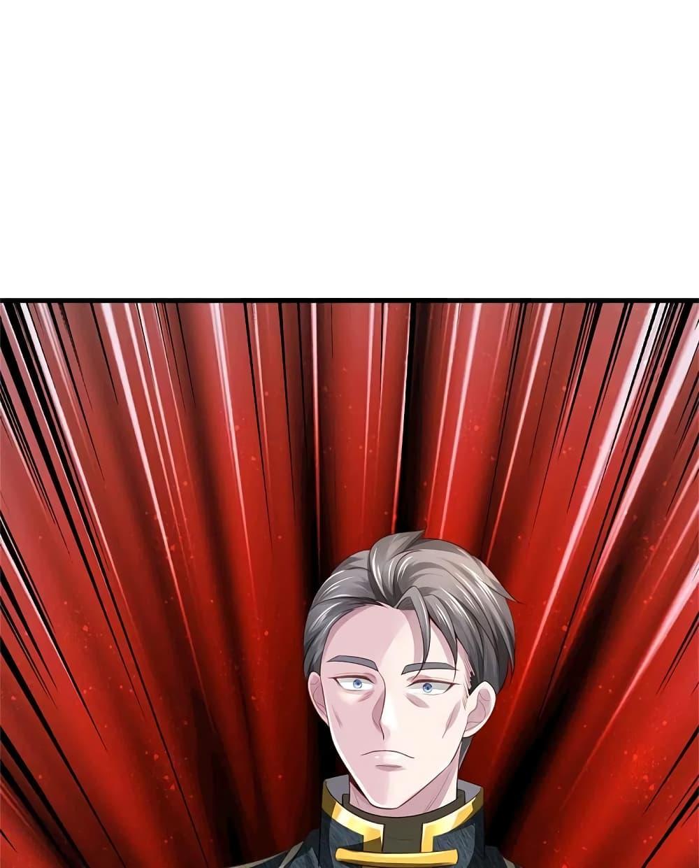 Manga-lc-com อ่านมังงะ อ่านการ์ตูน ออนไลน์ ฟรี I’m the Great Immortal ตอนที่ 1 2 3 4 5 6 7 8 9 10 11 12 13 14 ฟรี ไม่มีโฆษณา Manga-lc - อ่าน มังงะ อ่าน การ์ตูน ออนไลน์ อ่านมังงะ ฟรี