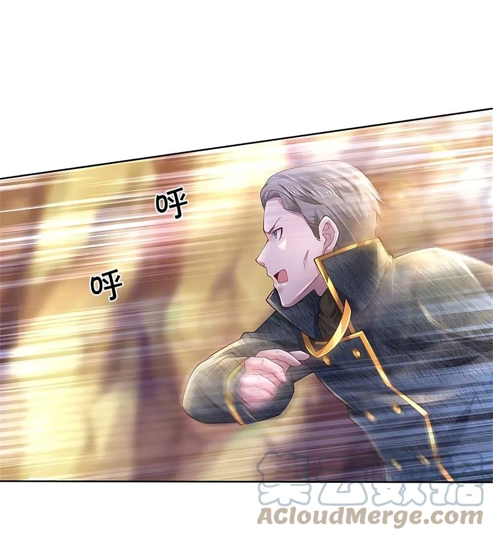Manga-lc-com อ่านมังงะ อ่านการ์ตูน ออนไลน์ ฟรี I’m the Great Immortal ตอนที่ 1 2 3 4 5 6 7 8 9 10 11 12 13 14 ฟรี ไม่มีโฆษณา Manga-lc - อ่าน มังงะ อ่าน การ์ตูน ออนไลน์ อ่านมังงะ ฟรี