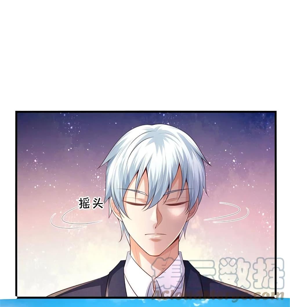 Manga-lc-com อ่านมังงะ อ่านการ์ตูน ออนไลน์ ฟรี I’m the Great Immortal ตอนที่ 1 2 3 4 5 6 7 8 9 10 11 12 13 14 ฟรี ไม่มีโฆษณา Manga-lc - อ่าน มังงะ อ่าน การ์ตูน ออนไลน์ อ่านมังงะ ฟรี