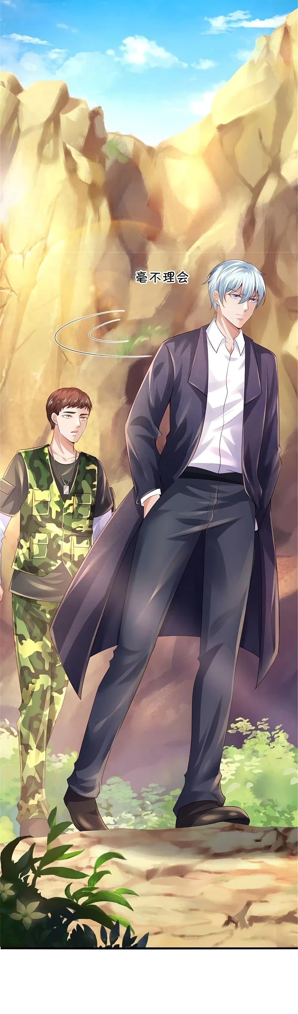 Manga-lc-com อ่านมังงะ อ่านการ์ตูน ออนไลน์ ฟรี I’m the Great Immortal ตอนที่ 1 2 3 4 5 6 7 8 9 10 11 12 13 14 ฟรี ไม่มีโฆษณา Manga-lc - อ่าน มังงะ อ่าน การ์ตูน ออนไลน์ อ่านมังงะ ฟรี