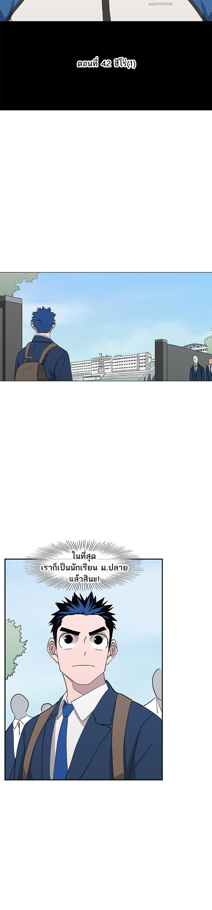 Manga-lc-com อ่านมังงะ อ่านการ์ตูน ออนไลน์ ฟรี The Boxer ตอนที่ 1 2 3 4 5 6 7 8 9 10 11 12 13 14 ฟรี ไม่มีโฆษณา Manga-lc - อ่าน มังงะ อ่าน การ์ตูน ออนไลน์ อ่านมังงะ ฟรี