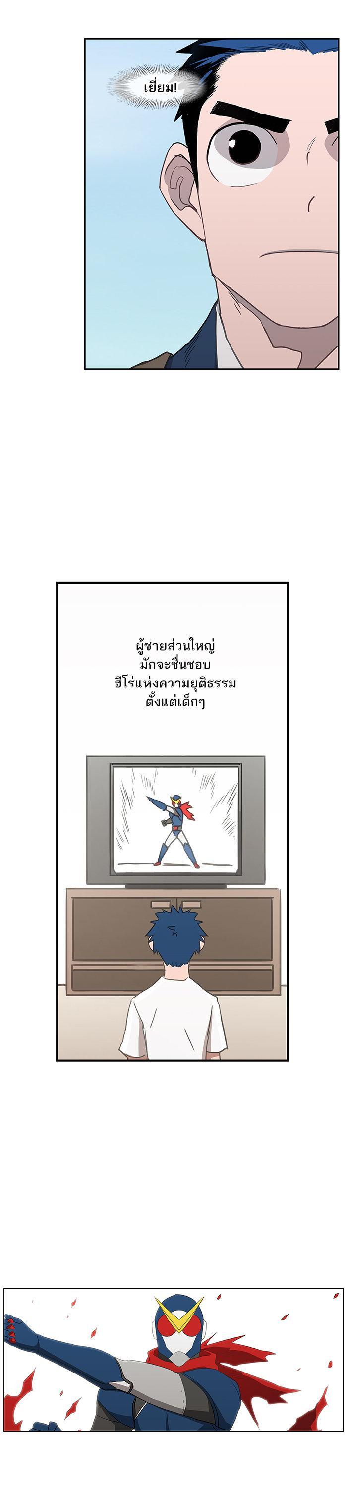 Manga-lc-com อ่านมังงะ อ่านการ์ตูน ออนไลน์ ฟรี The Boxer ตอนที่ 1 2 3 4 5 6 7 8 9 10 11 12 13 14 ฟรี ไม่มีโฆษณา Manga-lc - อ่าน มังงะ อ่าน การ์ตูน ออนไลน์ อ่านมังงะ ฟรี