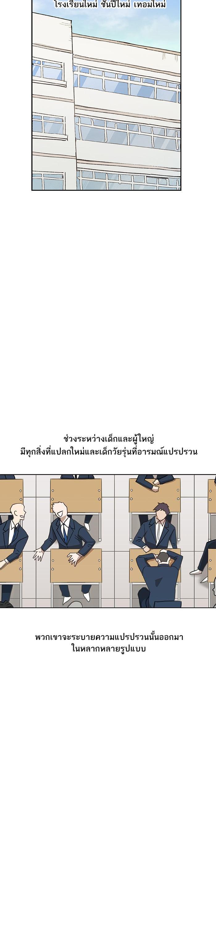 Manga-lc-com อ่านมังงะ อ่านการ์ตูน ออนไลน์ ฟรี The Boxer ตอนที่ 1 2 3 4 5 6 7 8 9 10 11 12 13 14 ฟรี ไม่มีโฆษณา Manga-lc - อ่าน มังงะ อ่าน การ์ตูน ออนไลน์ อ่านมังงะ ฟรี
