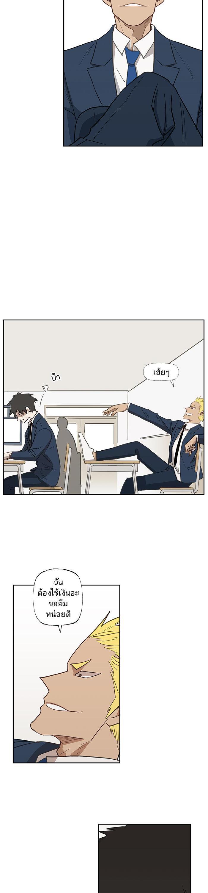 Manga-lc-com อ่านมังงะ อ่านการ์ตูน ออนไลน์ ฟรี The Boxer ตอนที่ 1 2 3 4 5 6 7 8 9 10 11 12 13 14 ฟรี ไม่มีโฆษณา Manga-lc - อ่าน มังงะ อ่าน การ์ตูน ออนไลน์ อ่านมังงะ ฟรี