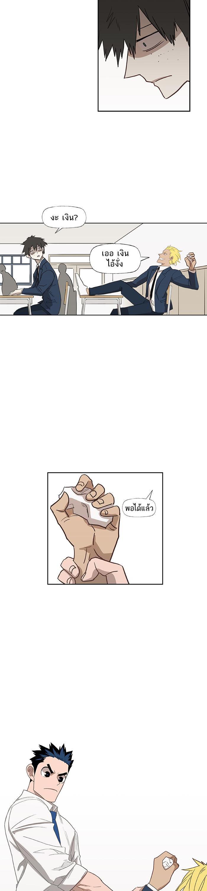 Manga-lc-com อ่านมังงะ อ่านการ์ตูน ออนไลน์ ฟรี The Boxer ตอนที่ 1 2 3 4 5 6 7 8 9 10 11 12 13 14 ฟรี ไม่มีโฆษณา Manga-lc - อ่าน มังงะ อ่าน การ์ตูน ออนไลน์ อ่านมังงะ ฟรี