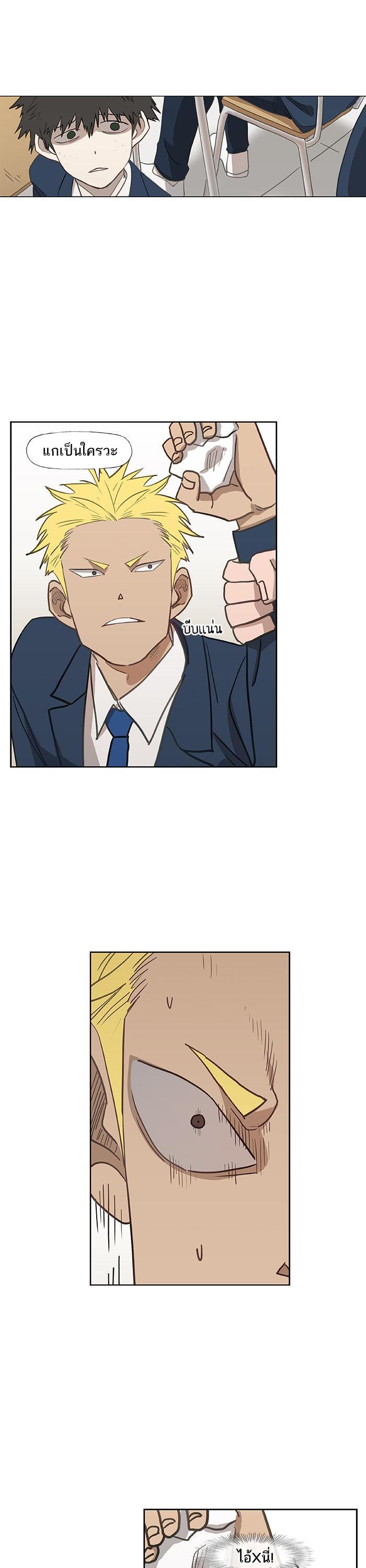 Manga-lc-com อ่านมังงะ อ่านการ์ตูน ออนไลน์ ฟรี The Boxer ตอนที่ 1 2 3 4 5 6 7 8 9 10 11 12 13 14 ฟรี ไม่มีโฆษณา Manga-lc - อ่าน มังงะ อ่าน การ์ตูน ออนไลน์ อ่านมังงะ ฟรี