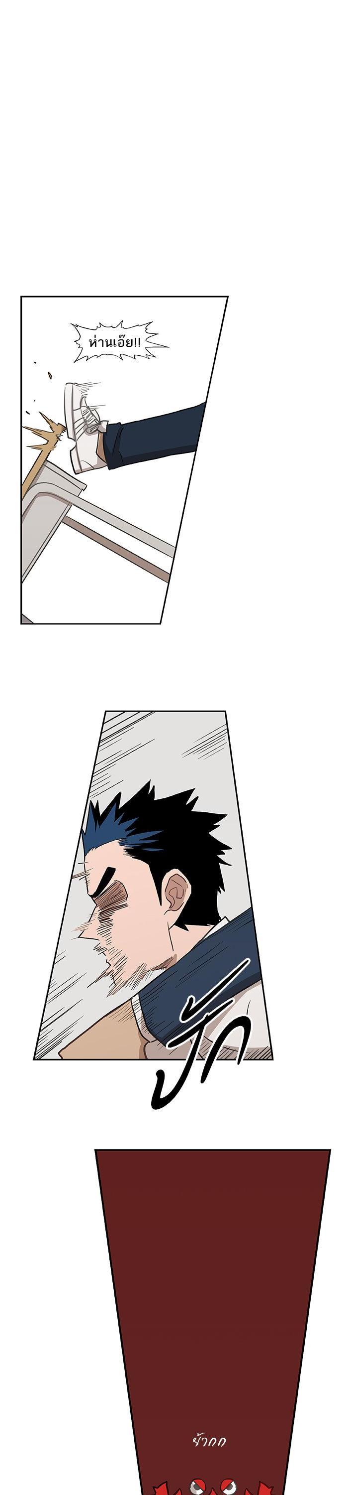 Manga-lc-com อ่านมังงะ อ่านการ์ตูน ออนไลน์ ฟรี The Boxer ตอนที่ 1 2 3 4 5 6 7 8 9 10 11 12 13 14 ฟรี ไม่มีโฆษณา Manga-lc - อ่าน มังงะ อ่าน การ์ตูน ออนไลน์ อ่านมังงะ ฟรี