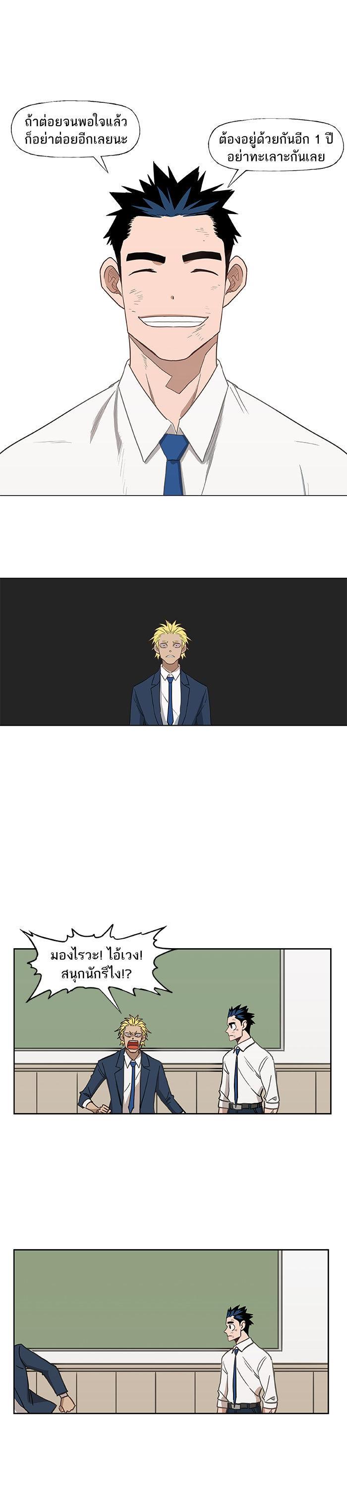 Manga-lc-com อ่านมังงะ อ่านการ์ตูน ออนไลน์ ฟรี The Boxer ตอนที่ 1 2 3 4 5 6 7 8 9 10 11 12 13 14 ฟรี ไม่มีโฆษณา Manga-lc - อ่าน มังงะ อ่าน การ์ตูน ออนไลน์ อ่านมังงะ ฟรี