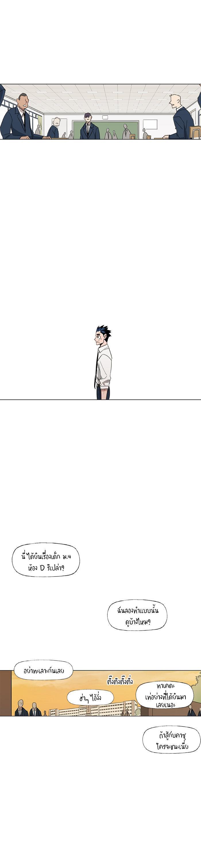 Manga-lc-com อ่านมังงะ อ่านการ์ตูน ออนไลน์ ฟรี The Boxer ตอนที่ 1 2 3 4 5 6 7 8 9 10 11 12 13 14 ฟรี ไม่มีโฆษณา Manga-lc - อ่าน มังงะ อ่าน การ์ตูน ออนไลน์ อ่านมังงะ ฟรี