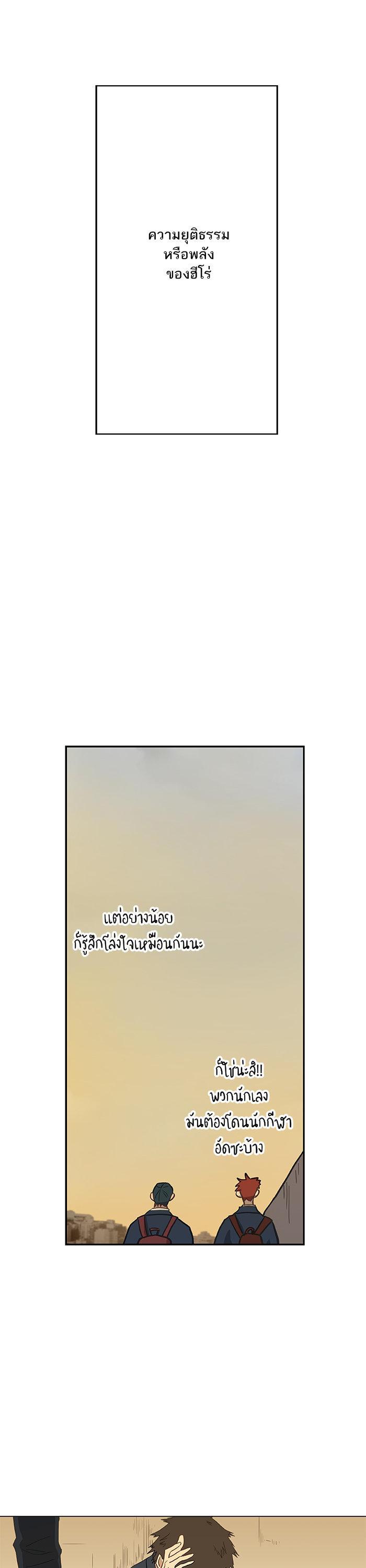 Manga-lc-com อ่านมังงะ อ่านการ์ตูน ออนไลน์ ฟรี The Boxer ตอนที่ 1 2 3 4 5 6 7 8 9 10 11 12 13 14 ฟรี ไม่มีโฆษณา Manga-lc - อ่าน มังงะ อ่าน การ์ตูน ออนไลน์ อ่านมังงะ ฟรี