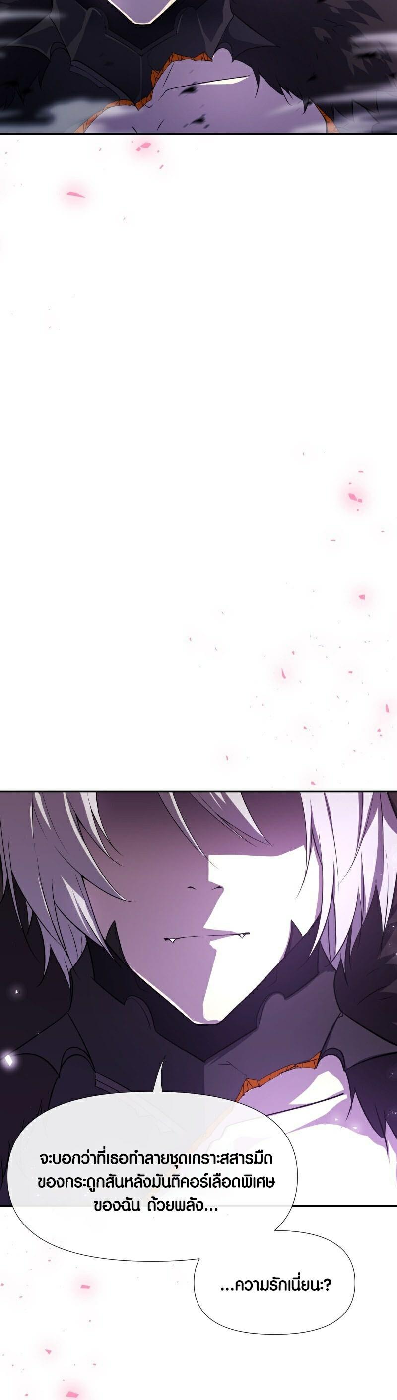 Manga-lc-com อ่านมังงะ อ่านการ์ตูน ออนไลน์ ฟรี Retired Demon King จอมมารผู้ปลดเกษียณ ตอนที่ 1 2 3 4 5 6 7 8 9 10 11 12 13 14 ฟรี ไม่มีโฆษณา Manga-lc - อ่าน มังงะ อ่าน การ์ตูน ออนไลน์ อ่านมังงะ ฟรี