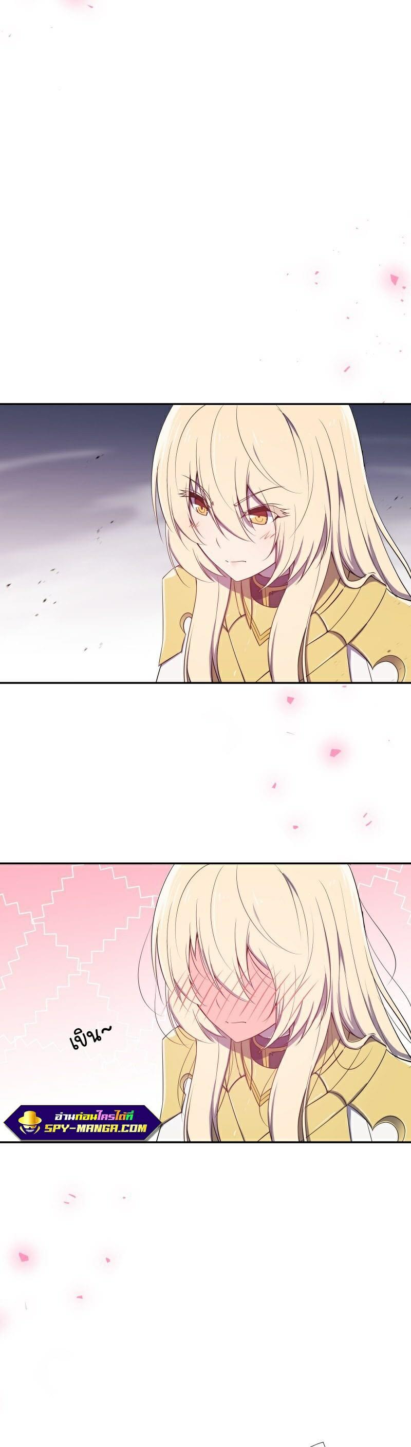Manga-lc-com อ่านมังงะ อ่านการ์ตูน ออนไลน์ ฟรี Retired Demon King จอมมารผู้ปลดเกษียณ ตอนที่ 1 2 3 4 5 6 7 8 9 10 11 12 13 14 ฟรี ไม่มีโฆษณา Manga-lc - อ่าน มังงะ อ่าน การ์ตูน ออนไลน์ อ่านมังงะ ฟรี