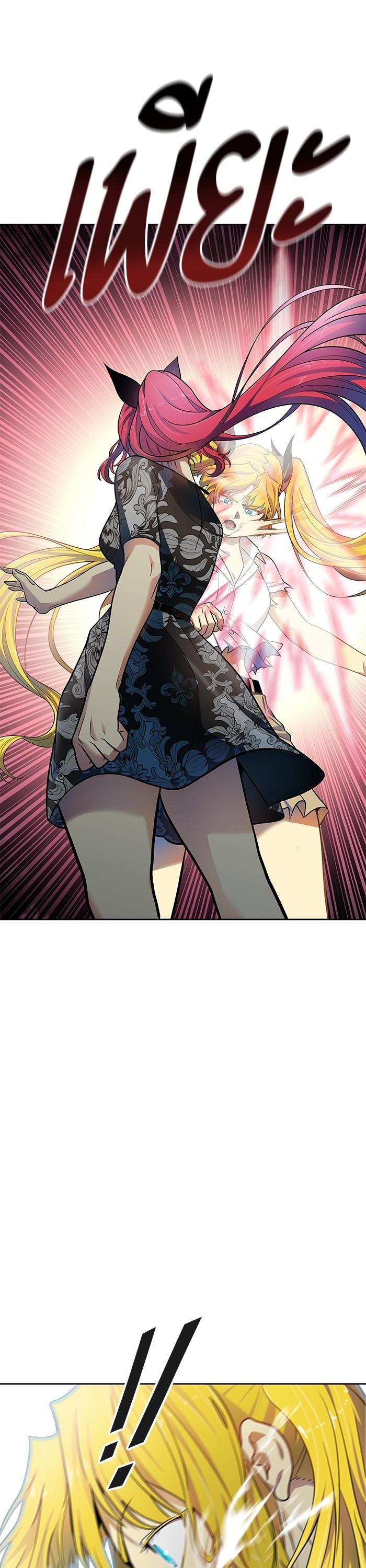 Manga-lc-com อ่านมังงะ อ่านการ์ตูน ออนไลน์ ฟรี Tower of God ทาวเวอร์ออฟก๊อด หอคอยเทพเจ้า ตอนที่ 1 2 3 4 5 6 7 8 9 10 11 12 13 14 ฟรี ไม่มีโฆษณา Manga-lc - อ่าน มังงะ อ่าน การ์ตูน ออนไลน์ อ่านมังงะ ฟรี