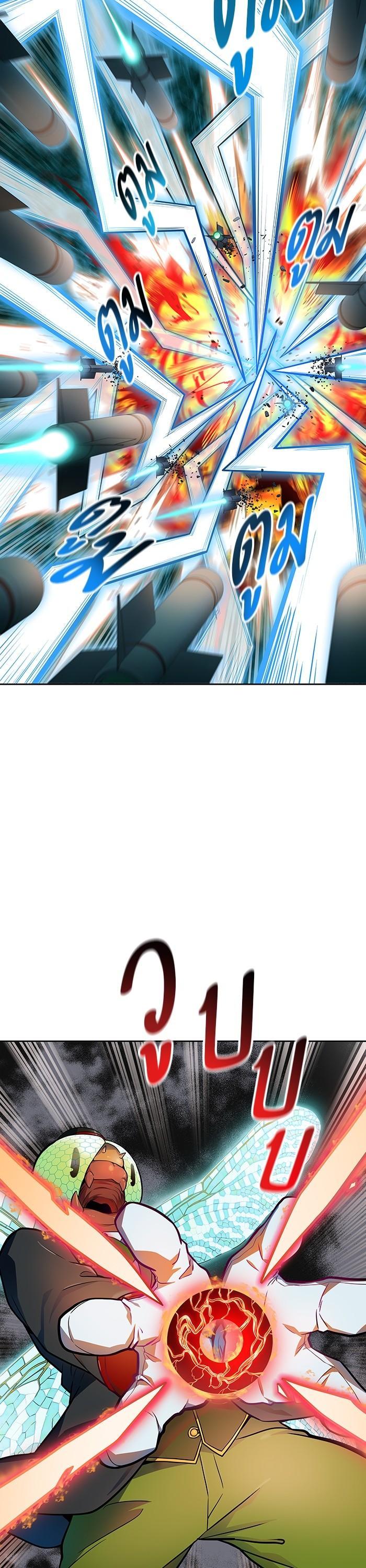 Manga-lc-com อ่านมังงะ อ่านการ์ตูน ออนไลน์ ฟรี Tower of God ทาวเวอร์ออฟก๊อด หอคอยเทพเจ้า ตอนที่ 1 2 3 4 5 6 7 8 9 10 11 12 13 14 ฟรี ไม่มีโฆษณา Manga-lc - อ่าน มังงะ อ่าน การ์ตูน ออนไลน์ อ่านมังงะ ฟรี