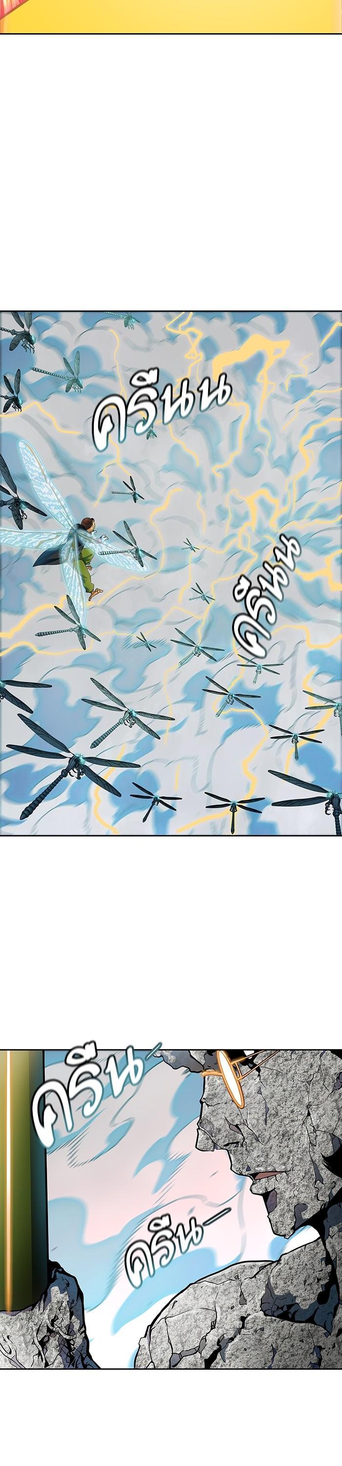 Manga-lc-com อ่านมังงะ อ่านการ์ตูน ออนไลน์ ฟรี Tower of God ทาวเวอร์ออฟก๊อด หอคอยเทพเจ้า ตอนที่ 1 2 3 4 5 6 7 8 9 10 11 12 13 14 ฟรี ไม่มีโฆษณา Manga-lc - อ่าน มังงะ อ่าน การ์ตูน ออนไลน์ อ่านมังงะ ฟรี