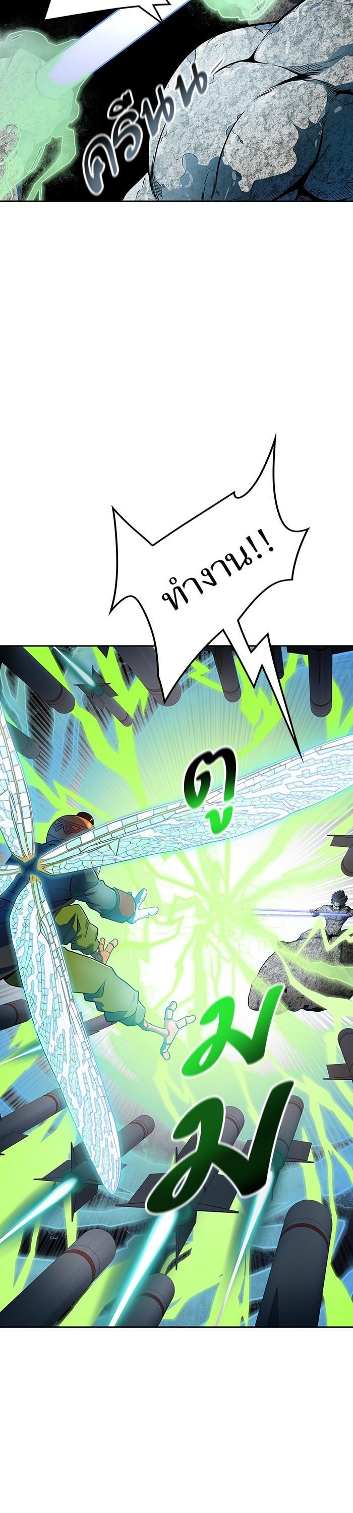 Manga-lc-com อ่านมังงะ อ่านการ์ตูน ออนไลน์ ฟรี Tower of God ทาวเวอร์ออฟก๊อด หอคอยเทพเจ้า ตอนที่ 1 2 3 4 5 6 7 8 9 10 11 12 13 14 ฟรี ไม่มีโฆษณา Manga-lc - อ่าน มังงะ อ่าน การ์ตูน ออนไลน์ อ่านมังงะ ฟรี