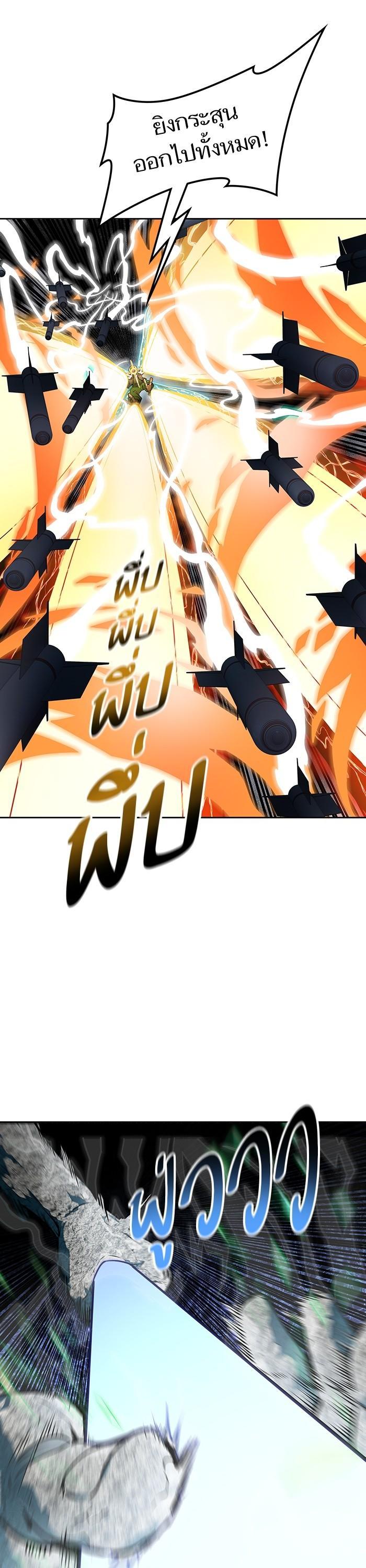 Manga-lc-com อ่านมังงะ อ่านการ์ตูน ออนไลน์ ฟรี Tower of God ทาวเวอร์ออฟก๊อด หอคอยเทพเจ้า ตอนที่ 1 2 3 4 5 6 7 8 9 10 11 12 13 14 ฟรี ไม่มีโฆษณา Manga-lc - อ่าน มังงะ อ่าน การ์ตูน ออนไลน์ อ่านมังงะ ฟรี