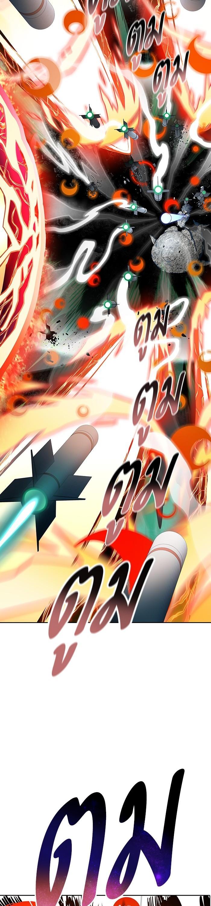 Manga-lc-com อ่านมังงะ อ่านการ์ตูน ออนไลน์ ฟรี Tower of God ทาวเวอร์ออฟก๊อด หอคอยเทพเจ้า ตอนที่ 1 2 3 4 5 6 7 8 9 10 11 12 13 14 ฟรี ไม่มีโฆษณา Manga-lc - อ่าน มังงะ อ่าน การ์ตูน ออนไลน์ อ่านมังงะ ฟรี