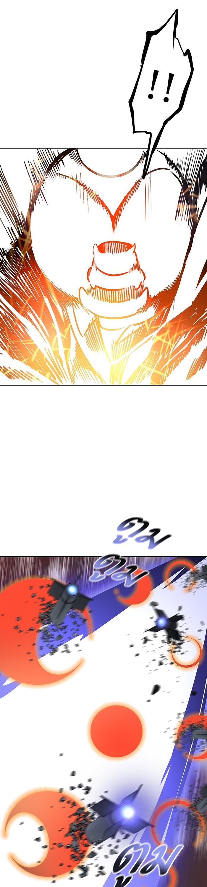 Manga-lc-com อ่านมังงะ อ่านการ์ตูน ออนไลน์ ฟรี Tower of God ทาวเวอร์ออฟก๊อด หอคอยเทพเจ้า ตอนที่ 1 2 3 4 5 6 7 8 9 10 11 12 13 14 ฟรี ไม่มีโฆษณา Manga-lc - อ่าน มังงะ อ่าน การ์ตูน ออนไลน์ อ่านมังงะ ฟรี