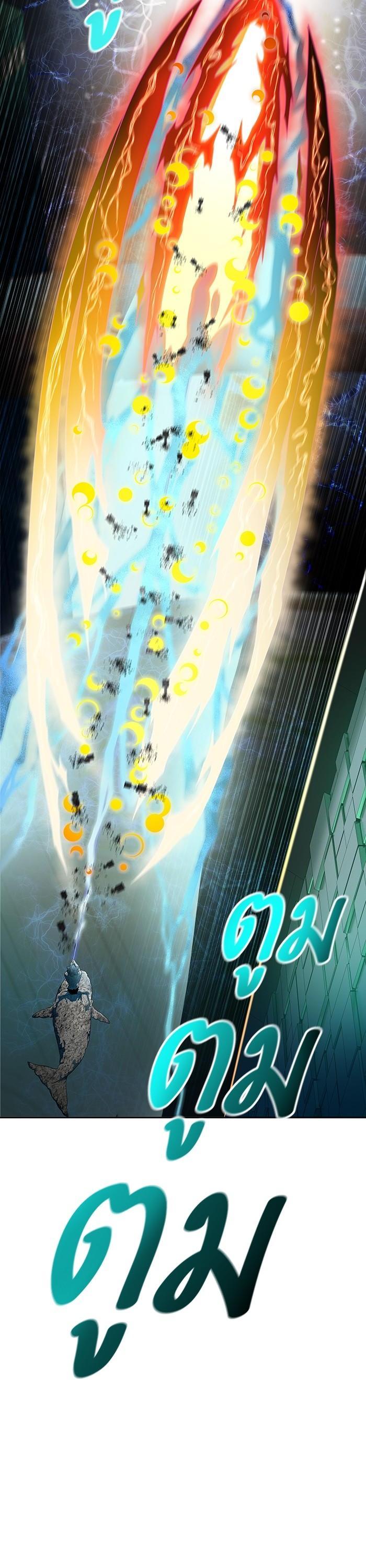 Manga-lc-com อ่านมังงะ อ่านการ์ตูน ออนไลน์ ฟรี Tower of God ทาวเวอร์ออฟก๊อด หอคอยเทพเจ้า ตอนที่ 1 2 3 4 5 6 7 8 9 10 11 12 13 14 ฟรี ไม่มีโฆษณา Manga-lc - อ่าน มังงะ อ่าน การ์ตูน ออนไลน์ อ่านมังงะ ฟรี