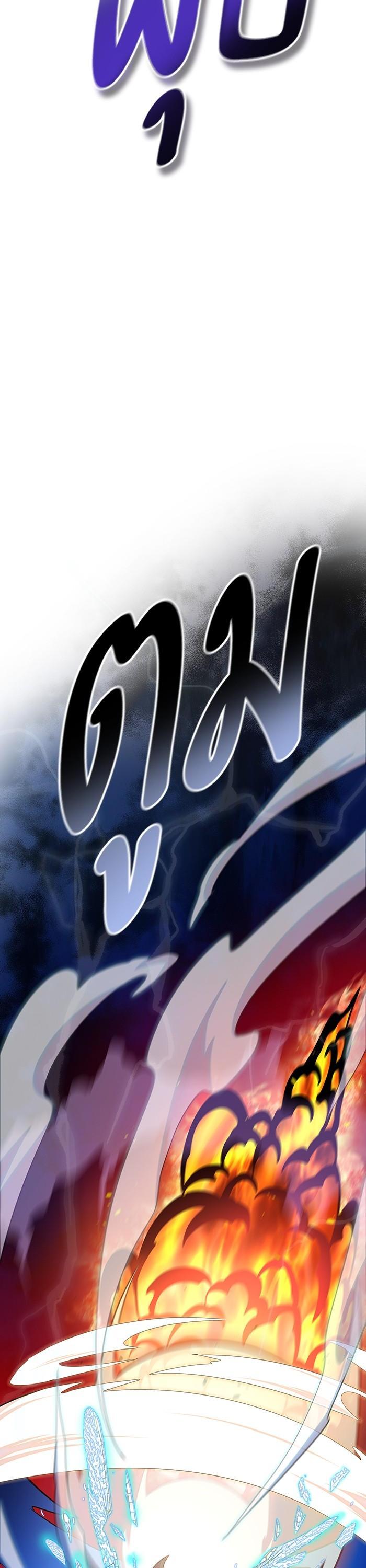 Manga-lc-com อ่านมังงะ อ่านการ์ตูน ออนไลน์ ฟรี Tower of God ทาวเวอร์ออฟก๊อด หอคอยเทพเจ้า ตอนที่ 1 2 3 4 5 6 7 8 9 10 11 12 13 14 ฟรี ไม่มีโฆษณา Manga-lc - อ่าน มังงะ อ่าน การ์ตูน ออนไลน์ อ่านมังงะ ฟรี