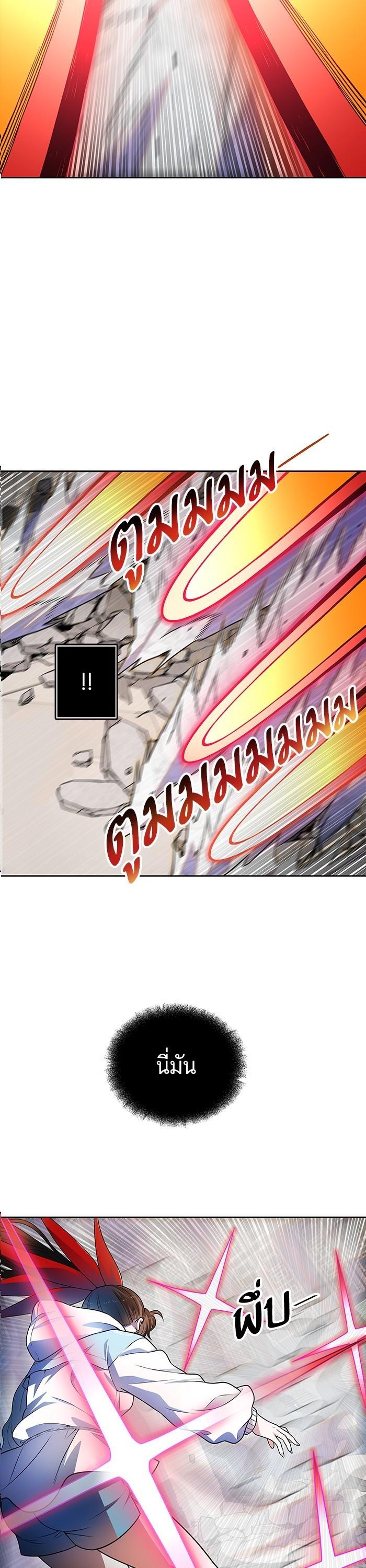 Manga-lc-com อ่านมังงะ อ่านการ์ตูน ออนไลน์ ฟรี Tower of God ทาวเวอร์ออฟก๊อด หอคอยเทพเจ้า ตอนที่ 1 2 3 4 5 6 7 8 9 10 11 12 13 14 ฟรี ไม่มีโฆษณา Manga-lc - อ่าน มังงะ อ่าน การ์ตูน ออนไลน์ อ่านมังงะ ฟรี