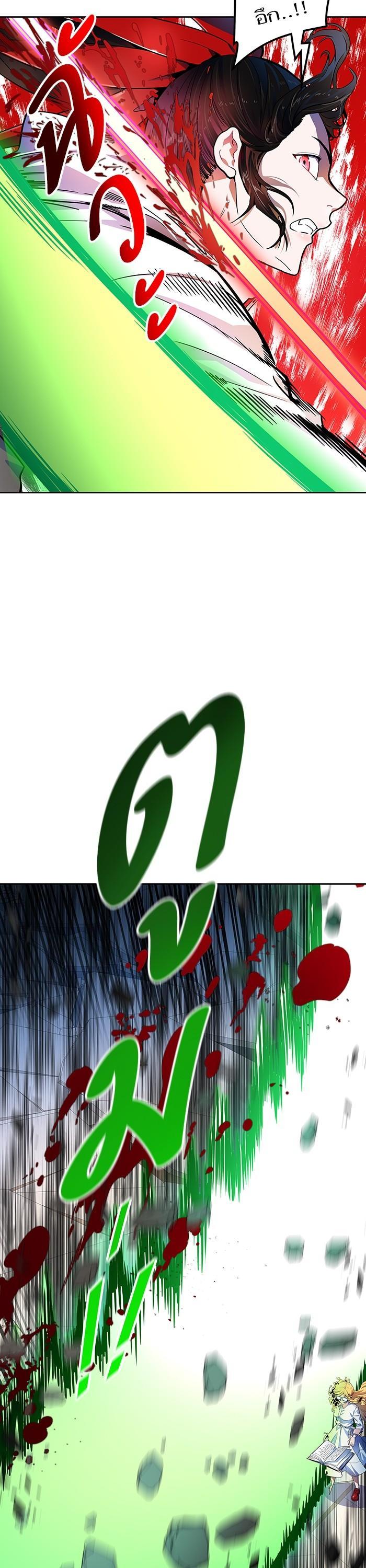 Manga-lc-com อ่านมังงะ อ่านการ์ตูน ออนไลน์ ฟรี Tower of God ทาวเวอร์ออฟก๊อด หอคอยเทพเจ้า ตอนที่ 1 2 3 4 5 6 7 8 9 10 11 12 13 14 ฟรี ไม่มีโฆษณา Manga-lc - อ่าน มังงะ อ่าน การ์ตูน ออนไลน์ อ่านมังงะ ฟรี