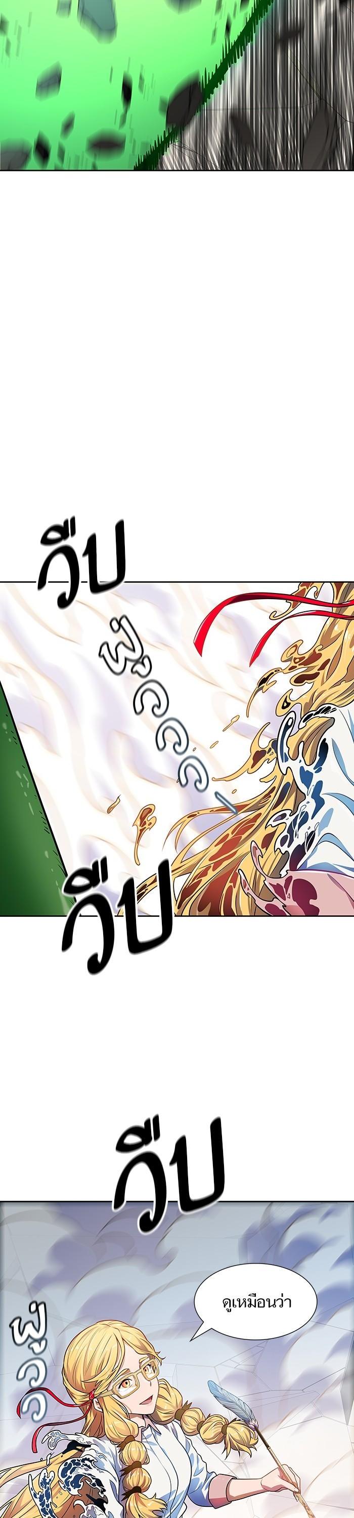 Manga-lc-com อ่านมังงะ อ่านการ์ตูน ออนไลน์ ฟรี Tower of God ทาวเวอร์ออฟก๊อด หอคอยเทพเจ้า ตอนที่ 1 2 3 4 5 6 7 8 9 10 11 12 13 14 ฟรี ไม่มีโฆษณา Manga-lc - อ่าน มังงะ อ่าน การ์ตูน ออนไลน์ อ่านมังงะ ฟรี