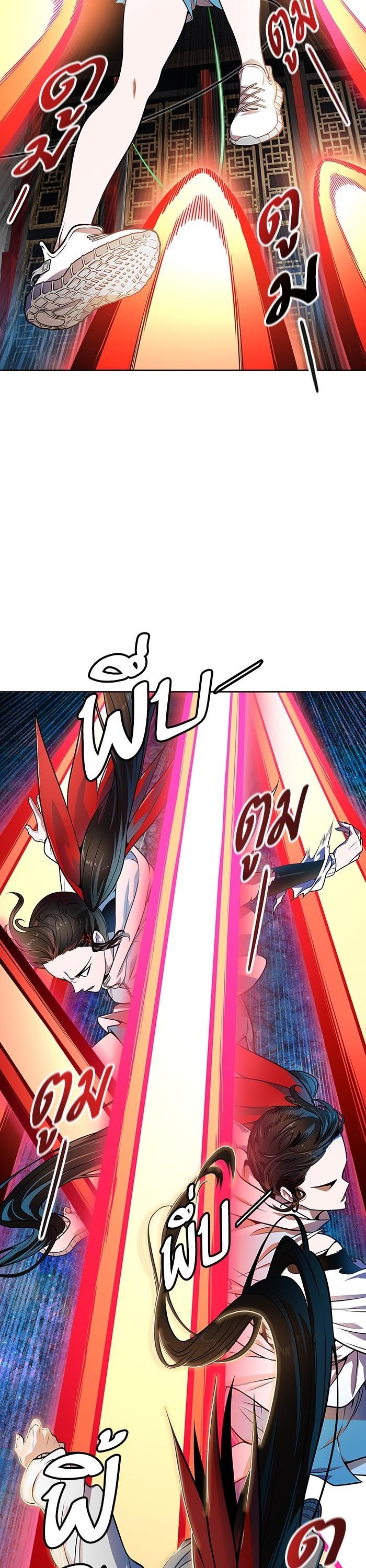 Manga-lc-com อ่านมังงะ อ่านการ์ตูน ออนไลน์ ฟรี Tower of God ทาวเวอร์ออฟก๊อด หอคอยเทพเจ้า ตอนที่ 1 2 3 4 5 6 7 8 9 10 11 12 13 14 ฟรี ไม่มีโฆษณา Manga-lc - อ่าน มังงะ อ่าน การ์ตูน ออนไลน์ อ่านมังงะ ฟรี