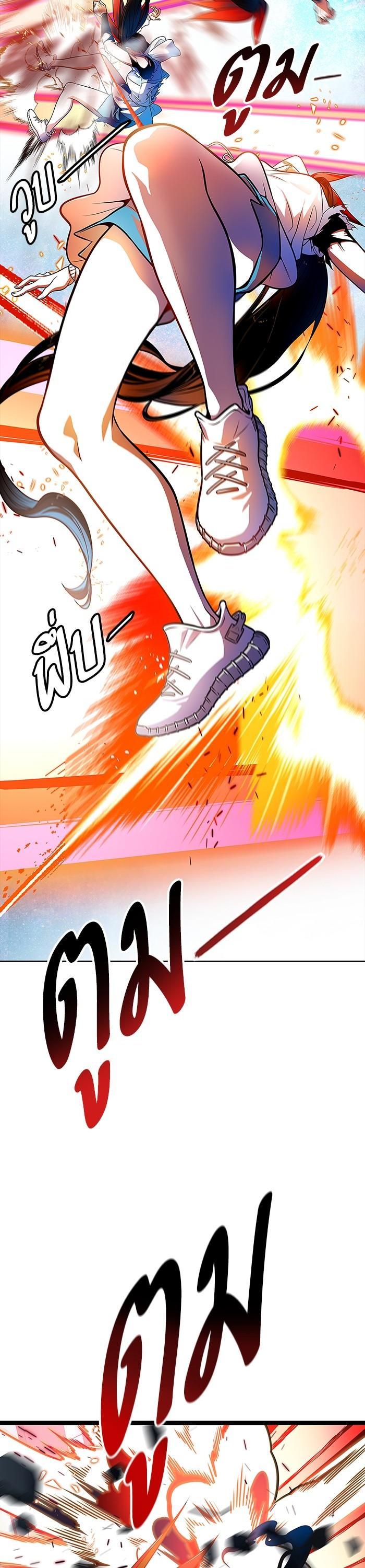 Manga-lc-com อ่านมังงะ อ่านการ์ตูน ออนไลน์ ฟรี Tower of God ทาวเวอร์ออฟก๊อด หอคอยเทพเจ้า ตอนที่ 1 2 3 4 5 6 7 8 9 10 11 12 13 14 ฟรี ไม่มีโฆษณา Manga-lc - อ่าน มังงะ อ่าน การ์ตูน ออนไลน์ อ่านมังงะ ฟรี