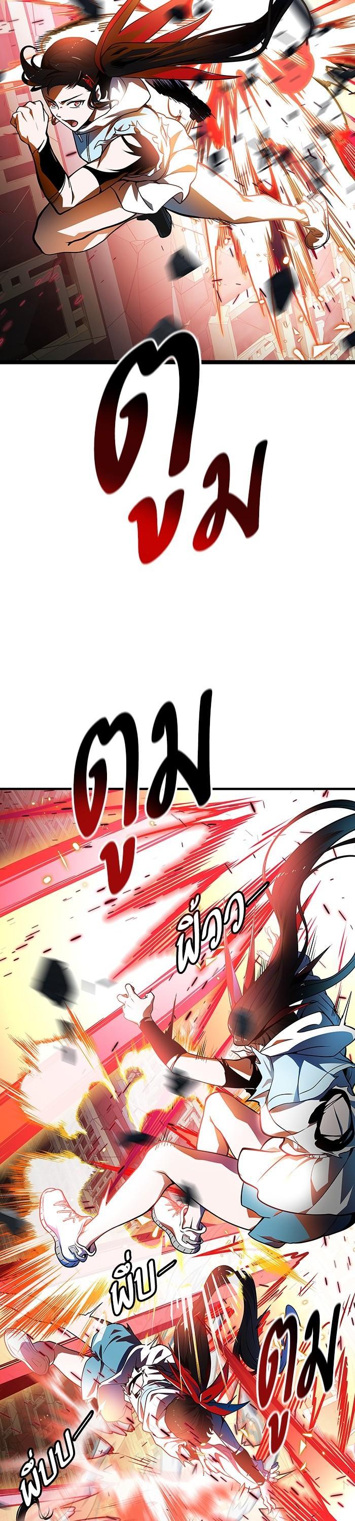 Manga-lc-com อ่านมังงะ อ่านการ์ตูน ออนไลน์ ฟรี Tower of God ทาวเวอร์ออฟก๊อด หอคอยเทพเจ้า ตอนที่ 1 2 3 4 5 6 7 8 9 10 11 12 13 14 ฟรี ไม่มีโฆษณา Manga-lc - อ่าน มังงะ อ่าน การ์ตูน ออนไลน์ อ่านมังงะ ฟรี