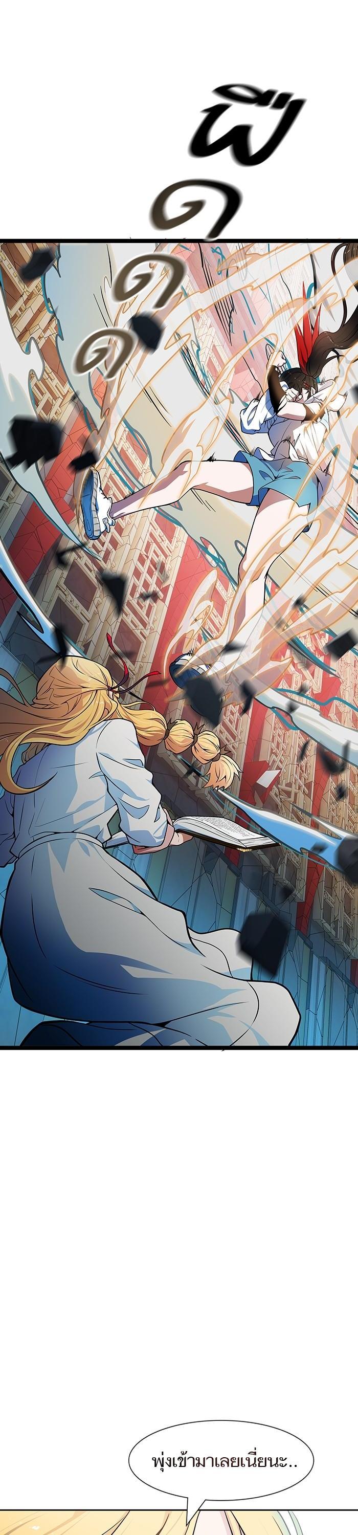 Manga-lc-com อ่านมังงะ อ่านการ์ตูน ออนไลน์ ฟรี Tower of God ทาวเวอร์ออฟก๊อด หอคอยเทพเจ้า ตอนที่ 1 2 3 4 5 6 7 8 9 10 11 12 13 14 ฟรี ไม่มีโฆษณา Manga-lc - อ่าน มังงะ อ่าน การ์ตูน ออนไลน์ อ่านมังงะ ฟรี