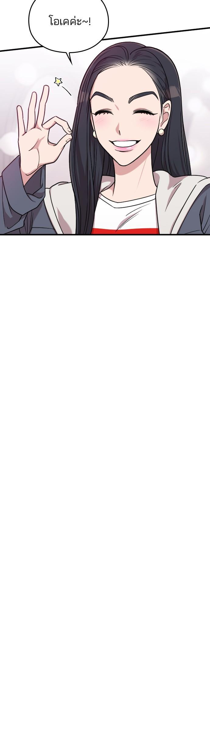 Manga-lc-com อ่านมังงะ อ่านการ์ตูน ออนไลน์ ฟรี Marry My Husband ตอนที่ 1 2 3 4 5 6 7 8 9 10 11 12 13 14 ฟรี ไม่มีโฆษณา Manga-lc - อ่าน มังงะ อ่าน การ์ตูน ออนไลน์ อ่านมังงะ ฟรี