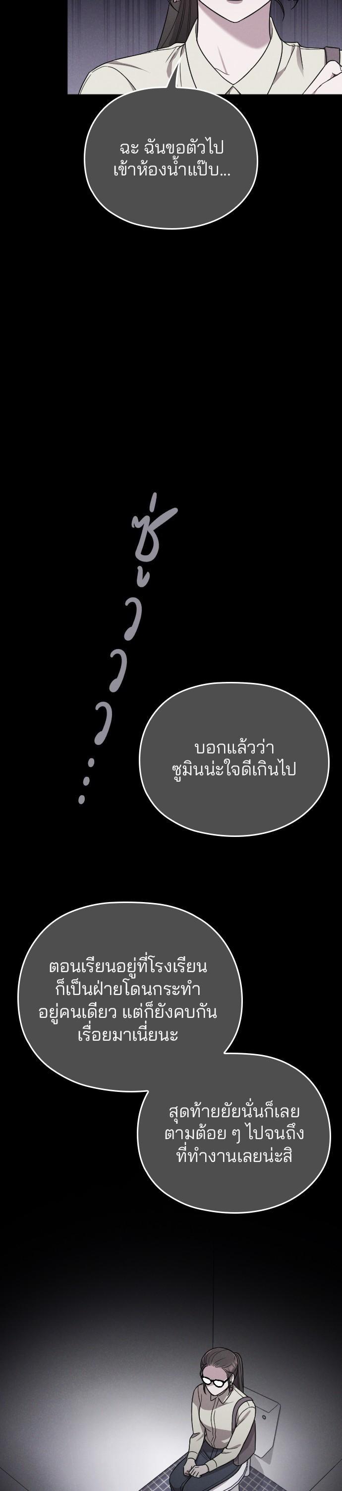 Manga-lc-com อ่านมังงะ อ่านการ์ตูน ออนไลน์ ฟรี Marry My Husband ตอนที่ 1 2 3 4 5 6 7 8 9 10 11 12 13 14 ฟรี ไม่มีโฆษณา Manga-lc - อ่าน มังงะ อ่าน การ์ตูน ออนไลน์ อ่านมังงะ ฟรี