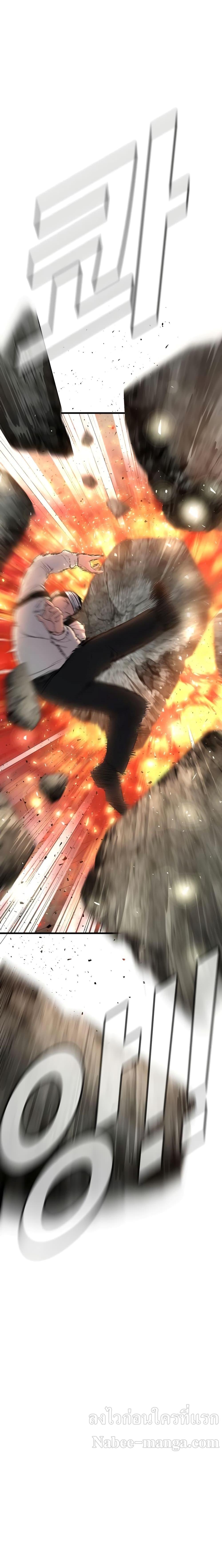 Manga-lc-com อ่านมังงะ อ่านการ์ตูน ออนไลน์ ฟรี Manager Kim ตอนที่ 1 2 3 4 5 6 7 8 9 10 11 12 13 14 ฟรี ไม่มีโฆษณา Manga-lc - อ่าน มังงะ อ่าน การ์ตูน ออนไลน์ อ่านมังงะ ฟรี