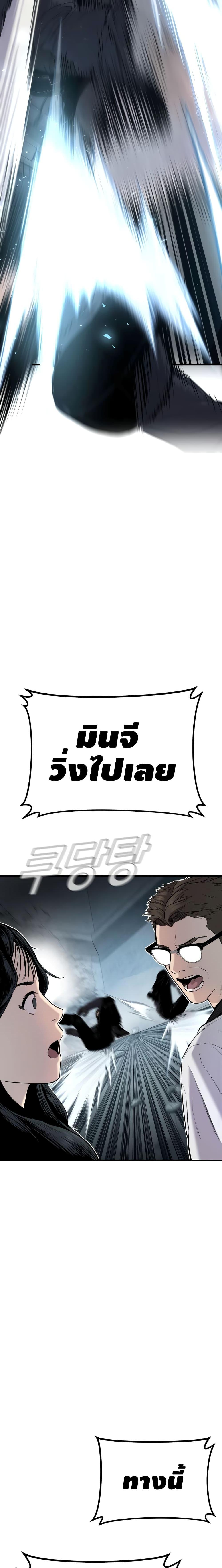 Manga-lc-com อ่านมังงะ อ่านการ์ตูน ออนไลน์ ฟรี Manager Kim ตอนที่ 1 2 3 4 5 6 7 8 9 10 11 12 13 14 ฟรี ไม่มีโฆษณา Manga-lc - อ่าน มังงะ อ่าน การ์ตูน ออนไลน์ อ่านมังงะ ฟรี