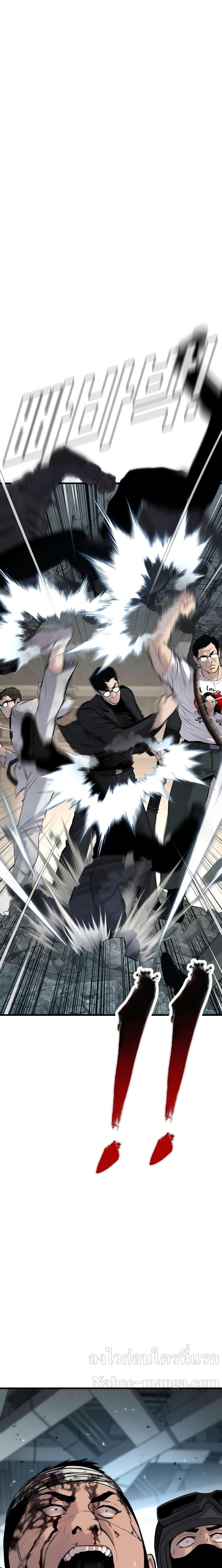 Manga-lc-com อ่านมังงะ อ่านการ์ตูน ออนไลน์ ฟรี Manager Kim ตอนที่ 1 2 3 4 5 6 7 8 9 10 11 12 13 14 ฟรี ไม่มีโฆษณา Manga-lc - อ่าน มังงะ อ่าน การ์ตูน ออนไลน์ อ่านมังงะ ฟรี