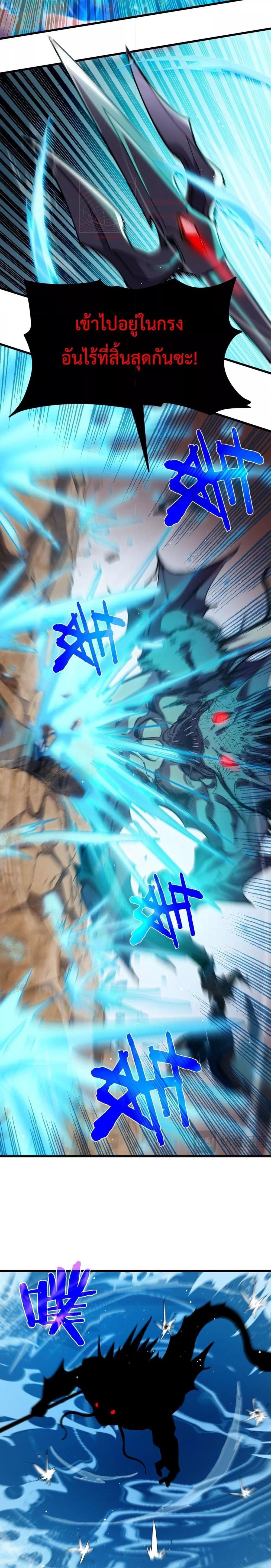 Manga-lc-com อ่านมังงะ อ่านการ์ตูน ออนไลน์ ฟรี MyPassiveSkil ตอนที่ 1 2 3 4 5 6 7 8 9 10 11 12 13 14 ฟรี ไม่มีโฆษณา Manga-lc - อ่าน มังงะ อ่าน การ์ตูน ออนไลน์ อ่านมังงะ ฟรี