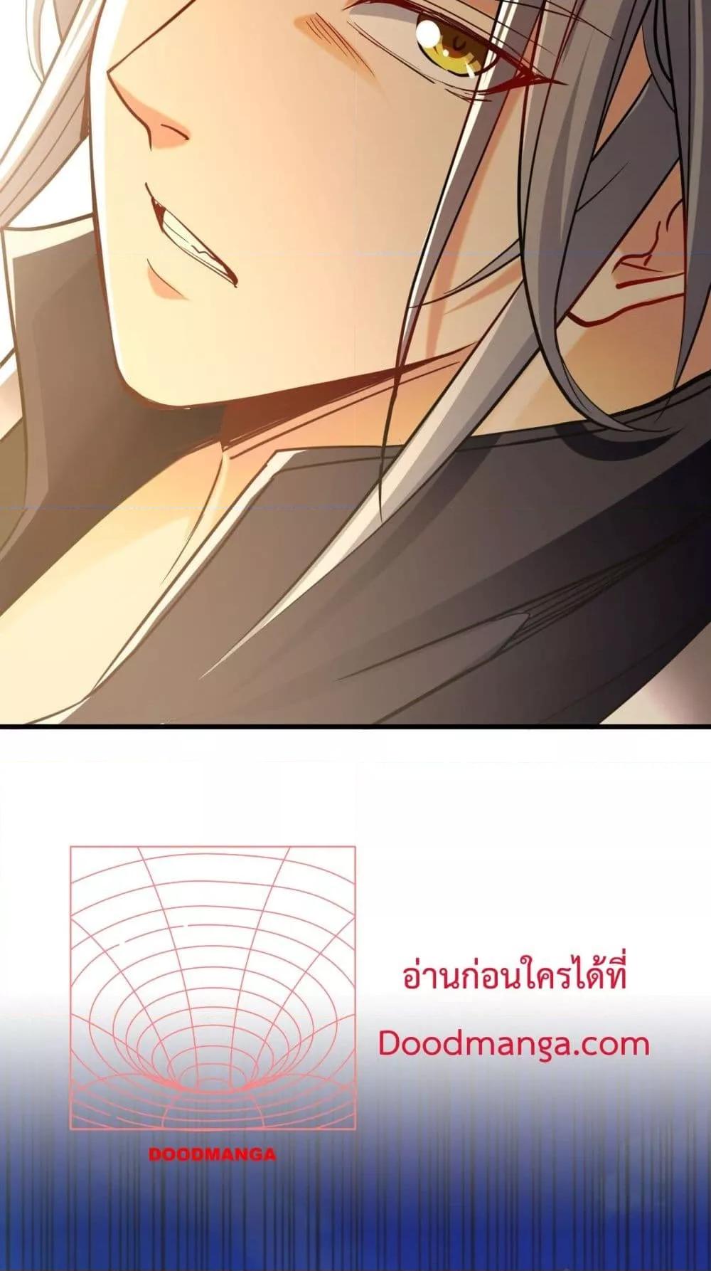Manga-lc-com อ่านมังงะ อ่านการ์ตูน ออนไลน์ ฟรี TheTenGreatE ตอนที่ 1 2 3 4 5 6 7 8 9 10 11 12 13 14 ฟรี ไม่มีโฆษณา Manga-lc - อ่าน มังงะ อ่าน การ์ตูน ออนไลน์ อ่านมังงะ ฟรี
