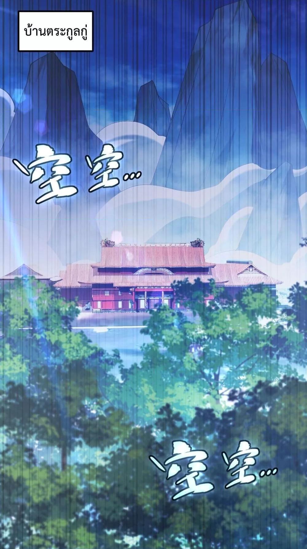 Manga-lc-com อ่านมังงะ อ่านการ์ตูน ออนไลน์ ฟรี TheTenGreatE ตอนที่ 1 2 3 4 5 6 7 8 9 10 11 12 13 14 ฟรี ไม่มีโฆษณา Manga-lc - อ่าน มังงะ อ่าน การ์ตูน ออนไลน์ อ่านมังงะ ฟรี