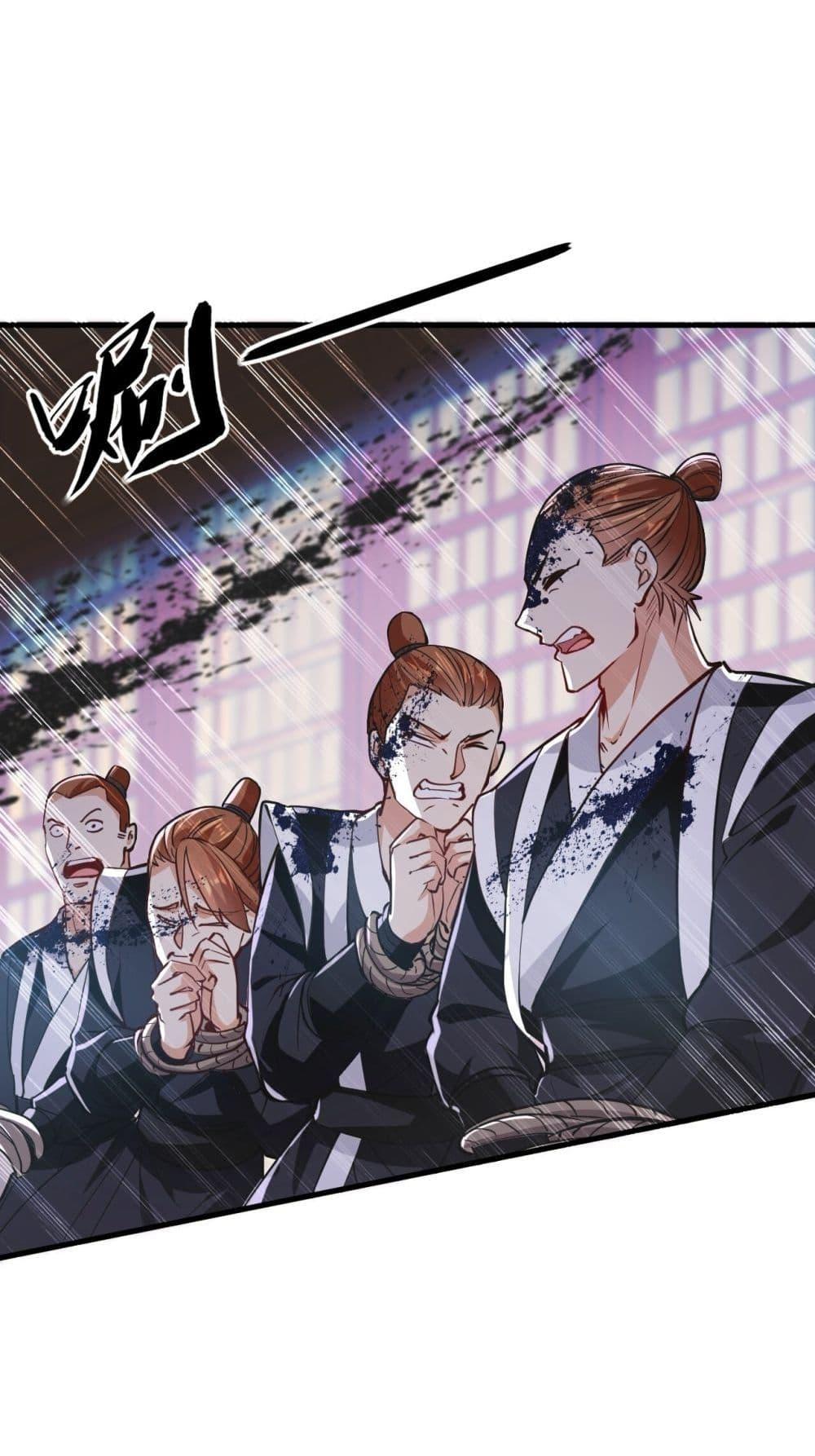 Manga-lc-com อ่านมังงะ อ่านการ์ตูน ออนไลน์ ฟรี TheTenGreatE ตอนที่ 1 2 3 4 5 6 7 8 9 10 11 12 13 14 ฟรี ไม่มีโฆษณา Manga-lc - อ่าน มังงะ อ่าน การ์ตูน ออนไลน์ อ่านมังงะ ฟรี