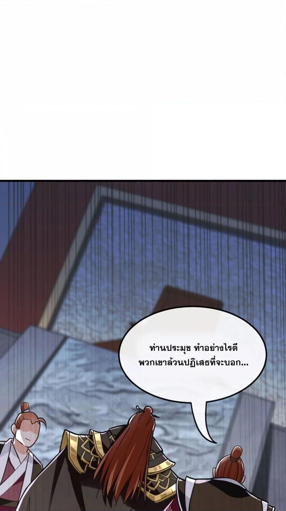 Manga-lc-com อ่านมังงะ อ่านการ์ตูน ออนไลน์ ฟรี TheTenGreatE ตอนที่ 1 2 3 4 5 6 7 8 9 10 11 12 13 14 ฟรี ไม่มีโฆษณา Manga-lc - อ่าน มังงะ อ่าน การ์ตูน ออนไลน์ อ่านมังงะ ฟรี