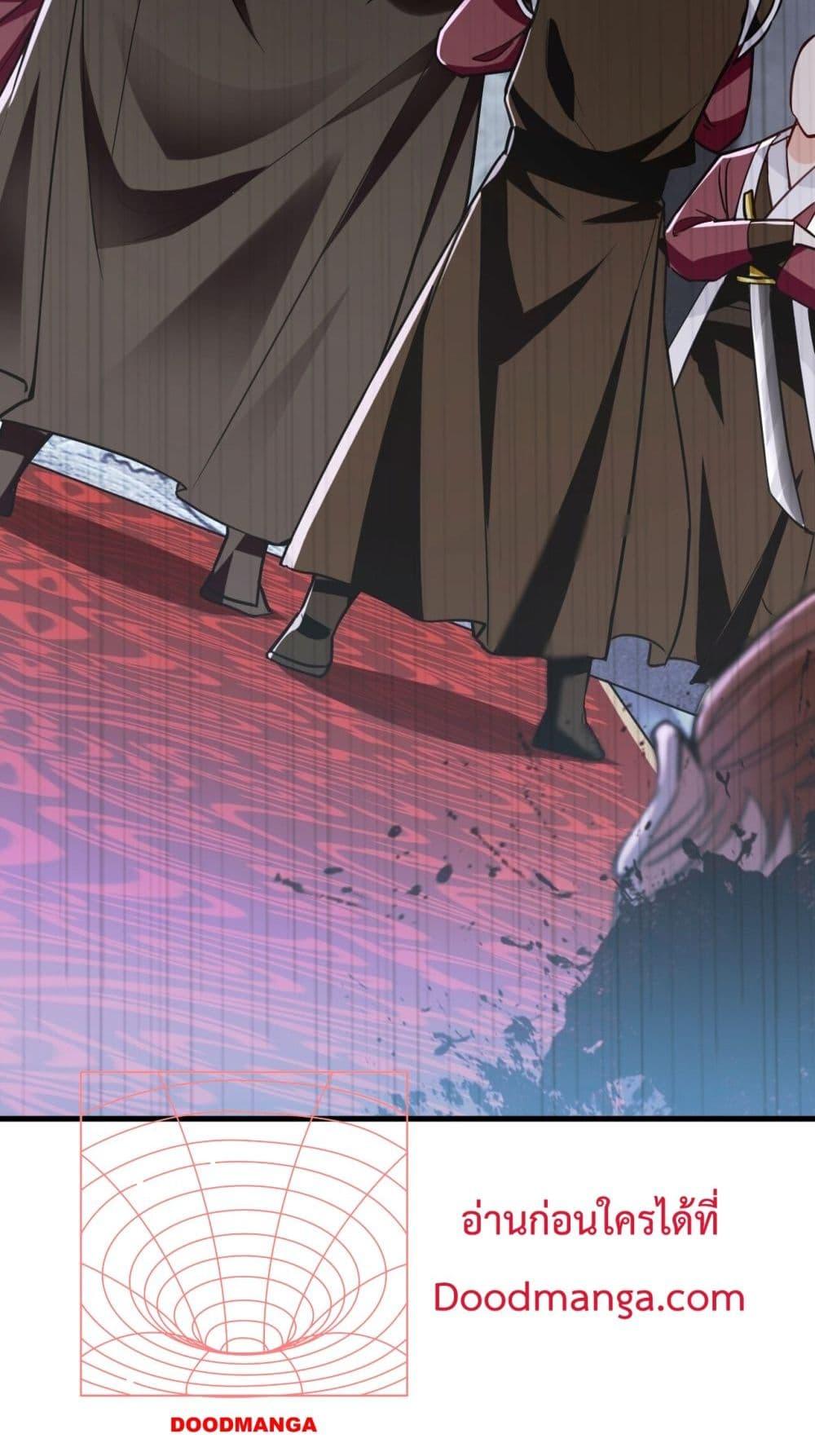 Manga-lc-com อ่านมังงะ อ่านการ์ตูน ออนไลน์ ฟรี TheTenGreatE ตอนที่ 1 2 3 4 5 6 7 8 9 10 11 12 13 14 ฟรี ไม่มีโฆษณา Manga-lc - อ่าน มังงะ อ่าน การ์ตูน ออนไลน์ อ่านมังงะ ฟรี