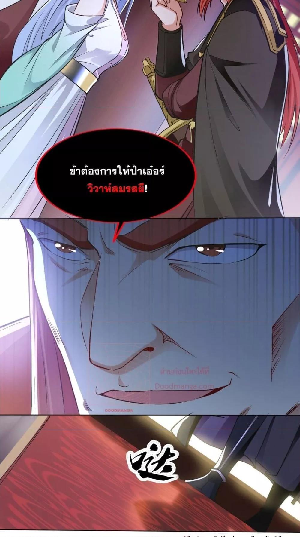 Manga-lc-com อ่านมังงะ อ่านการ์ตูน ออนไลน์ ฟรี TheTenGreatE ตอนที่ 1 2 3 4 5 6 7 8 9 10 11 12 13 14 ฟรี ไม่มีโฆษณา Manga-lc - อ่าน มังงะ อ่าน การ์ตูน ออนไลน์ อ่านมังงะ ฟรี