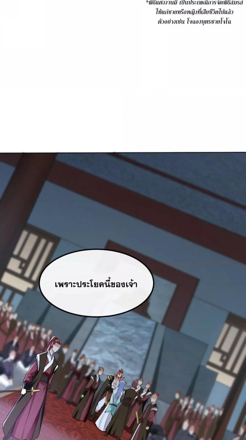 Manga-lc-com อ่านมังงะ อ่านการ์ตูน ออนไลน์ ฟรี TheTenGreatE ตอนที่ 1 2 3 4 5 6 7 8 9 10 11 12 13 14 ฟรี ไม่มีโฆษณา Manga-lc - อ่าน มังงะ อ่าน การ์ตูน ออนไลน์ อ่านมังงะ ฟรี