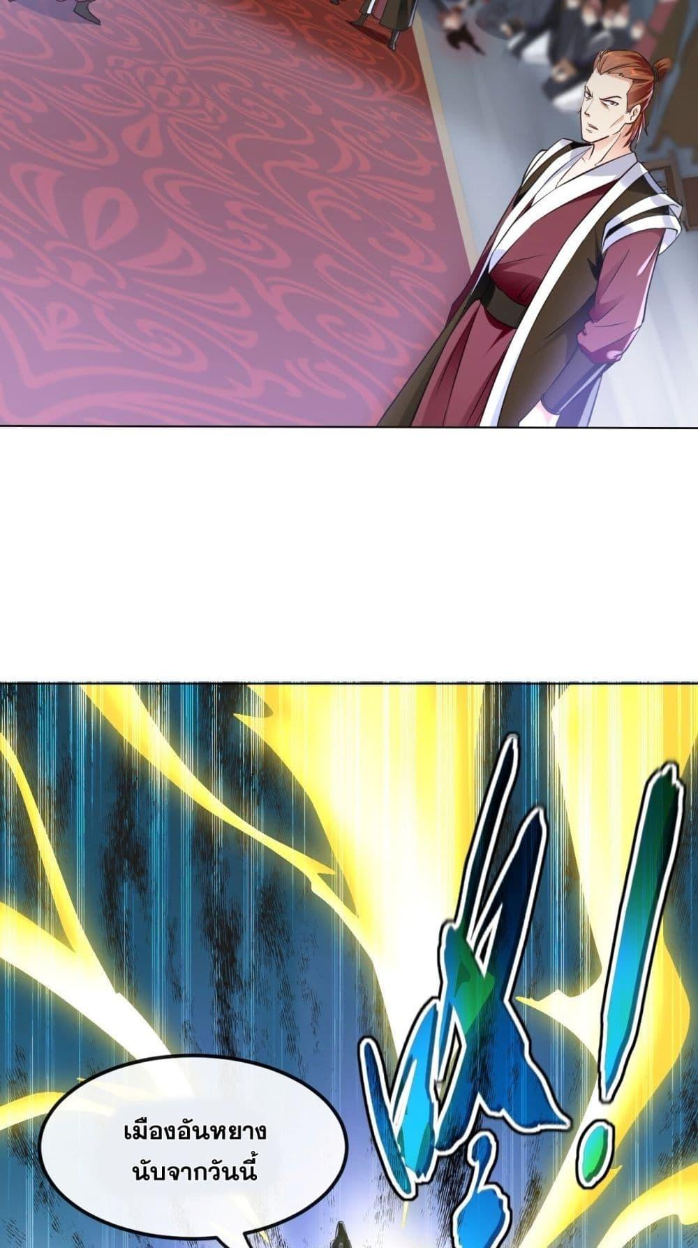 Manga-lc-com อ่านมังงะ อ่านการ์ตูน ออนไลน์ ฟรี TheTenGreatE ตอนที่ 1 2 3 4 5 6 7 8 9 10 11 12 13 14 ฟรี ไม่มีโฆษณา Manga-lc - อ่าน มังงะ อ่าน การ์ตูน ออนไลน์ อ่านมังงะ ฟรี
