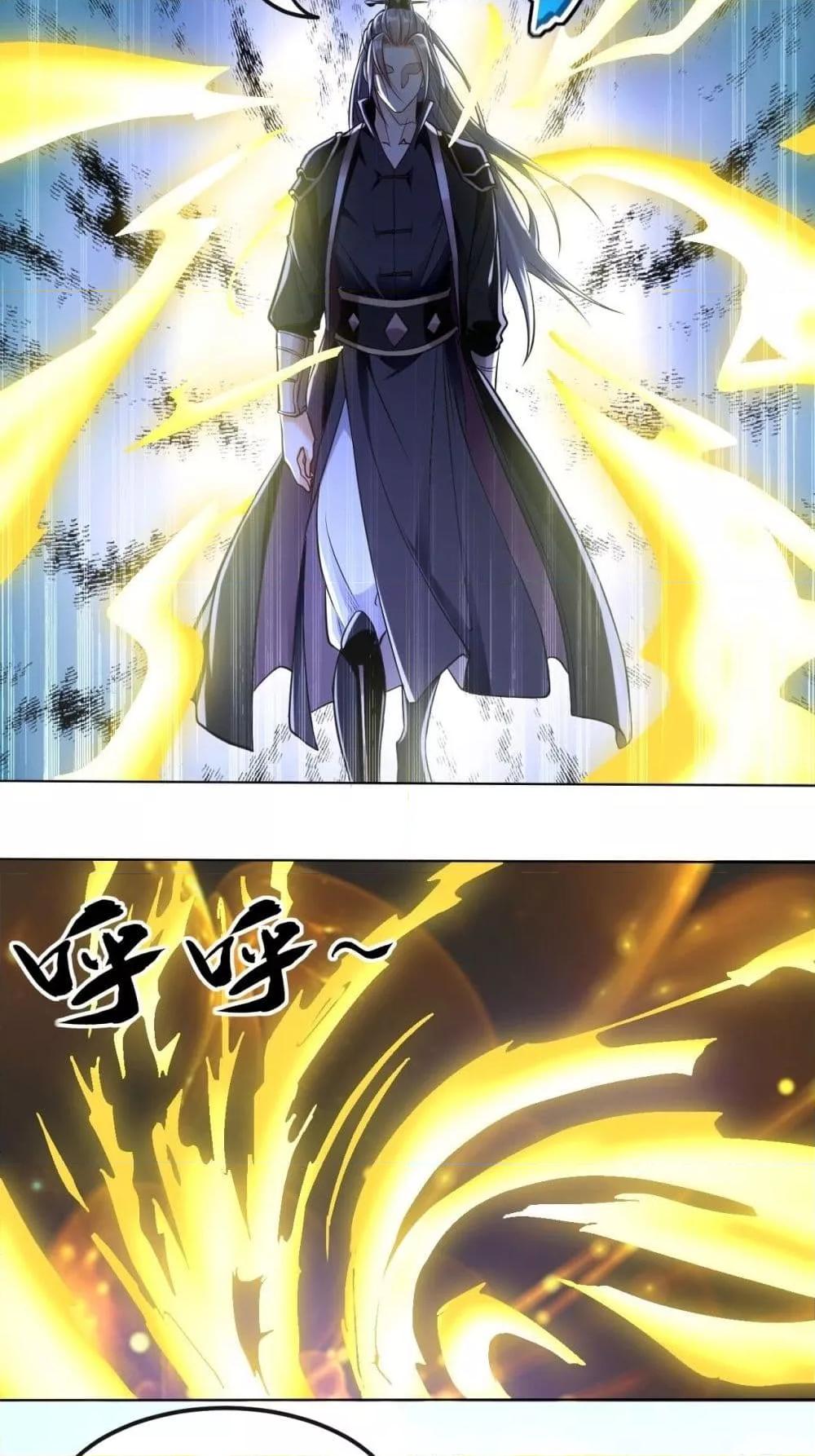 Manga-lc-com อ่านมังงะ อ่านการ์ตูน ออนไลน์ ฟรี TheTenGreatE ตอนที่ 1 2 3 4 5 6 7 8 9 10 11 12 13 14 ฟรี ไม่มีโฆษณา Manga-lc - อ่าน มังงะ อ่าน การ์ตูน ออนไลน์ อ่านมังงะ ฟรี