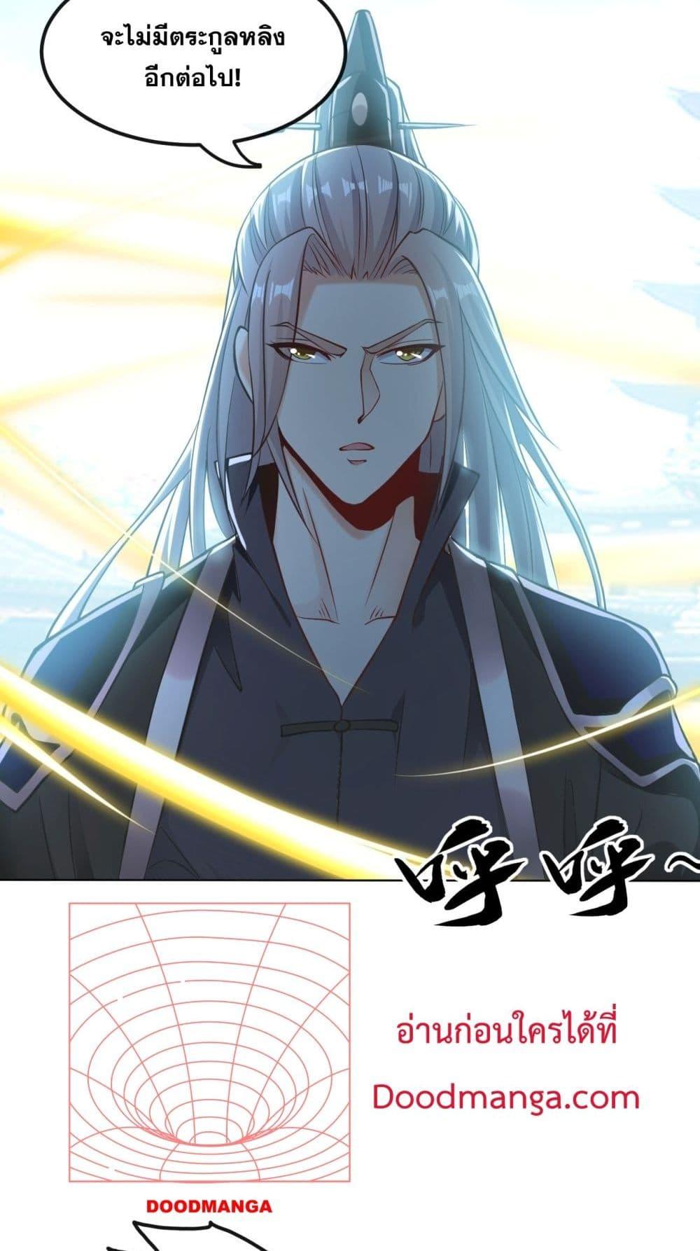 Manga-lc-com อ่านมังงะ อ่านการ์ตูน ออนไลน์ ฟรี TheTenGreatE ตอนที่ 1 2 3 4 5 6 7 8 9 10 11 12 13 14 ฟรี ไม่มีโฆษณา Manga-lc - อ่าน มังงะ อ่าน การ์ตูน ออนไลน์ อ่านมังงะ ฟรี