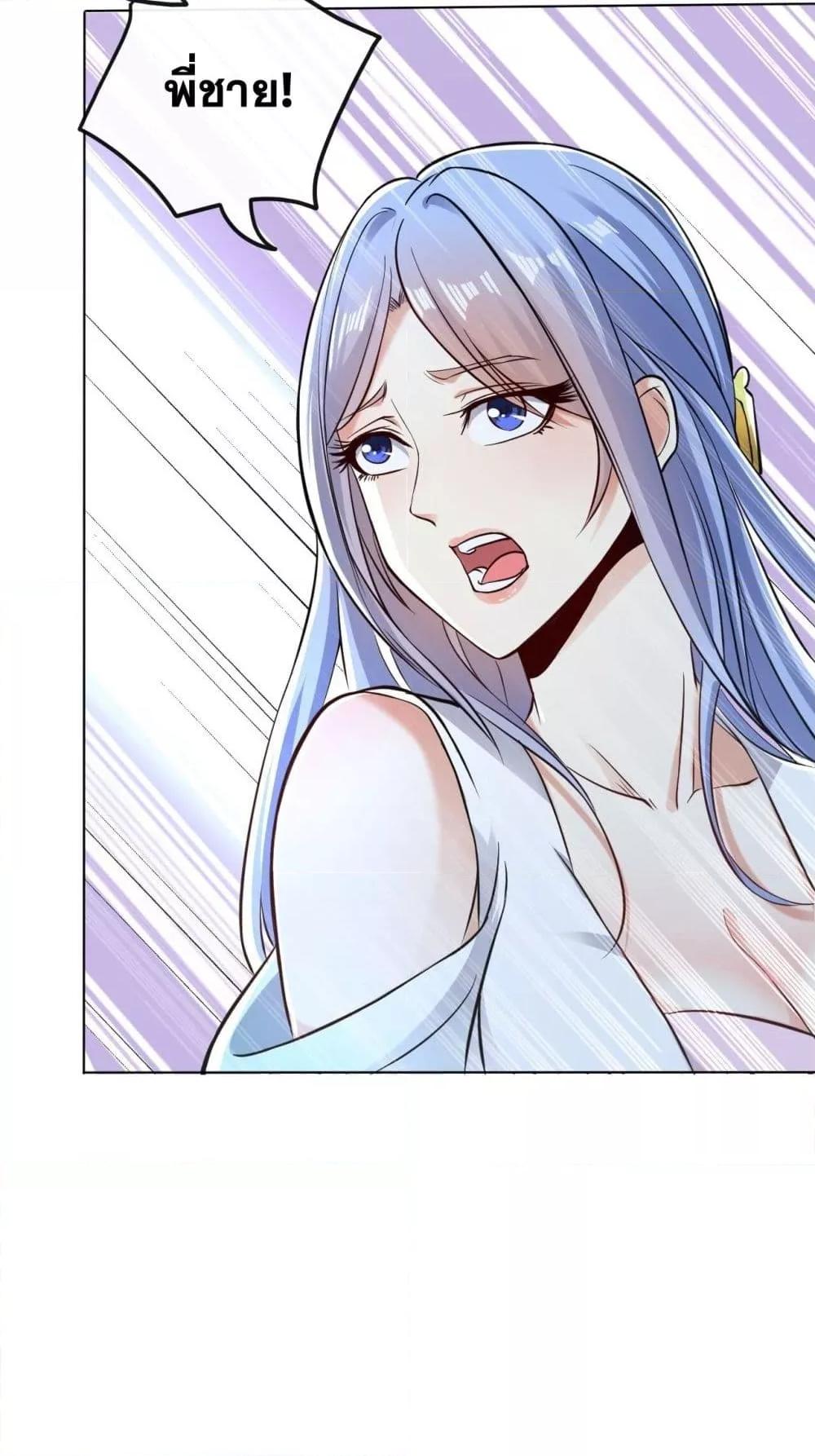 Manga-lc-com อ่านมังงะ อ่านการ์ตูน ออนไลน์ ฟรี TheTenGreatE ตอนที่ 1 2 3 4 5 6 7 8 9 10 11 12 13 14 ฟรี ไม่มีโฆษณา Manga-lc - อ่าน มังงะ อ่าน การ์ตูน ออนไลน์ อ่านมังงะ ฟรี