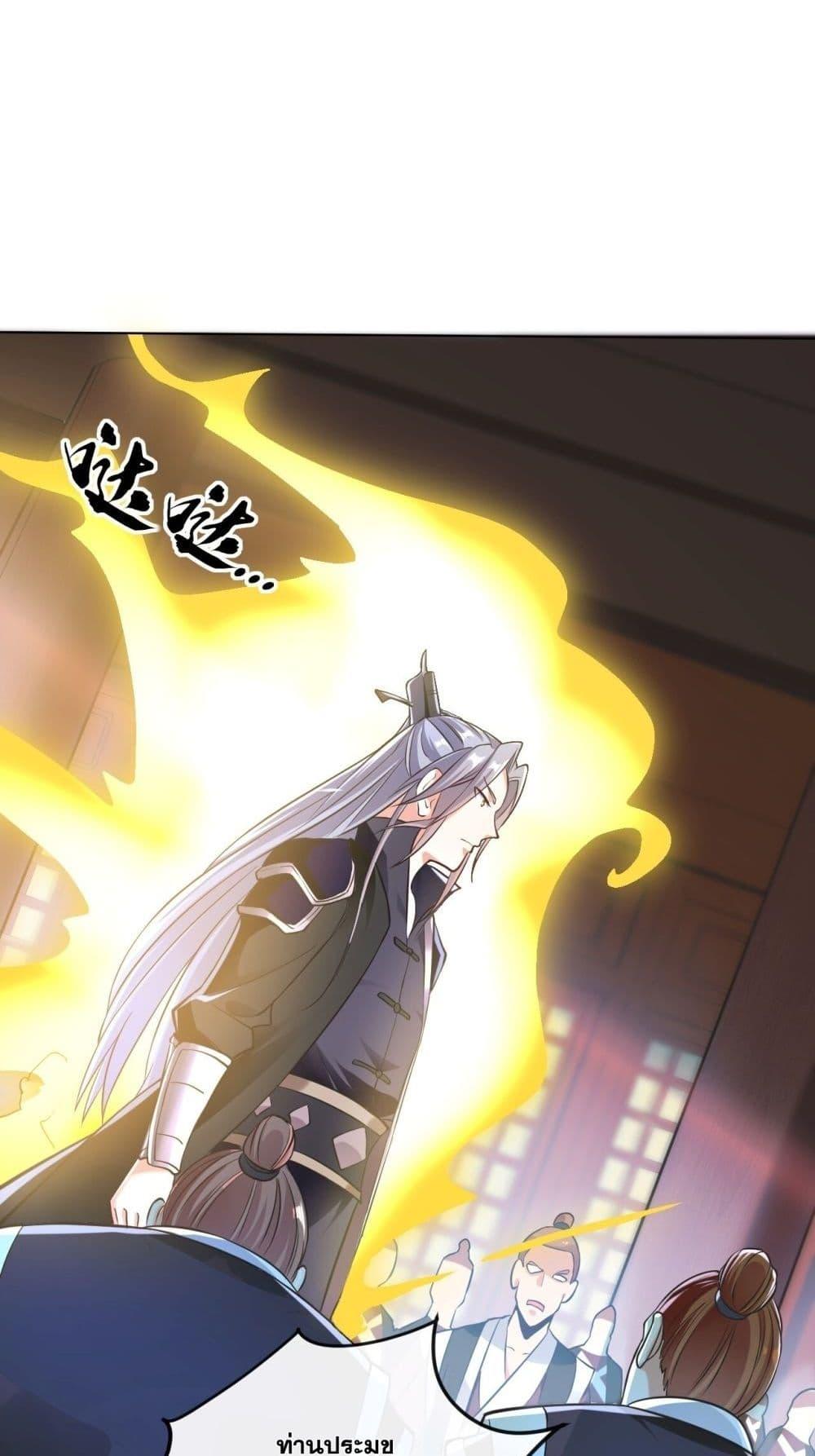 Manga-lc-com อ่านมังงะ อ่านการ์ตูน ออนไลน์ ฟรี TheTenGreatE ตอนที่ 1 2 3 4 5 6 7 8 9 10 11 12 13 14 ฟรี ไม่มีโฆษณา Manga-lc - อ่าน มังงะ อ่าน การ์ตูน ออนไลน์ อ่านมังงะ ฟรี